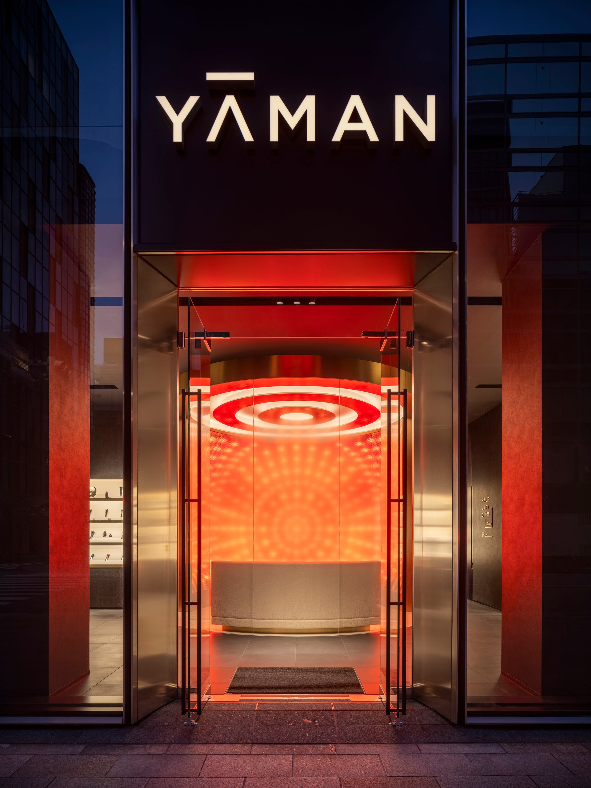 【ホテル イースト21東京】新習慣夜アイロン『ナイトリペアアイロン/YA-MAN TOKYO JAPAN』を客室に設置