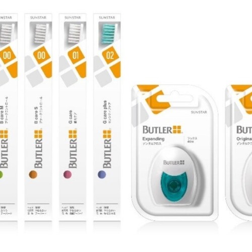 サンスターの歯科医院向けブランド「BUTLER」100周年ハブラシなど11製品を新たにシリーズ化し発売