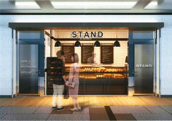 全国初！都営地下鉄神保町駅に「THE STAND by KOBEYA」が開店します