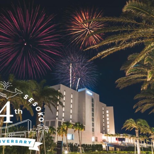 ヒルトン沖縄瀬底リゾート開業4周年を記念し、一夜限りのカンパリコラボイベントを開催