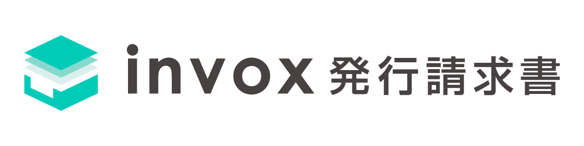 株式会社ハイドロシステム開発が「invox発行請求書」を導入、郵便料金値上げ前に請求書を電子送付に切り替え...