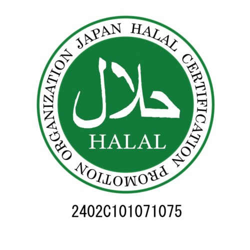 【愛しとーと】ハラール認証を取得、イスラム圏への進出を加速！