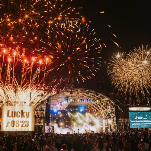 LuckyFes、"LuckyFes Star Light Show”を3日間開催！「野村花火」による7分間1000発の花火と音楽とで夏の夜空...