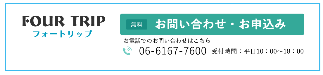 7月2１日(日)限定お一人様￥23,000　淡路市の花火を船上でお楽しみいただく「淡路花火クルーズ」が今年も開催...