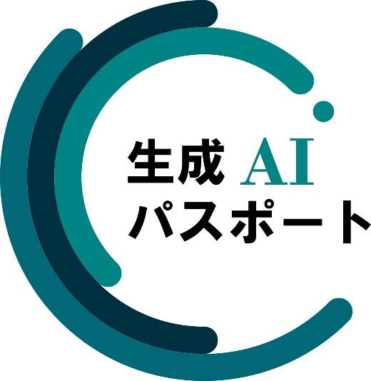 CLINKS株式会社が企画・開発した研修講座が、GUGAより資格試験「生成AIパスポート」の試験対策講座として認定...