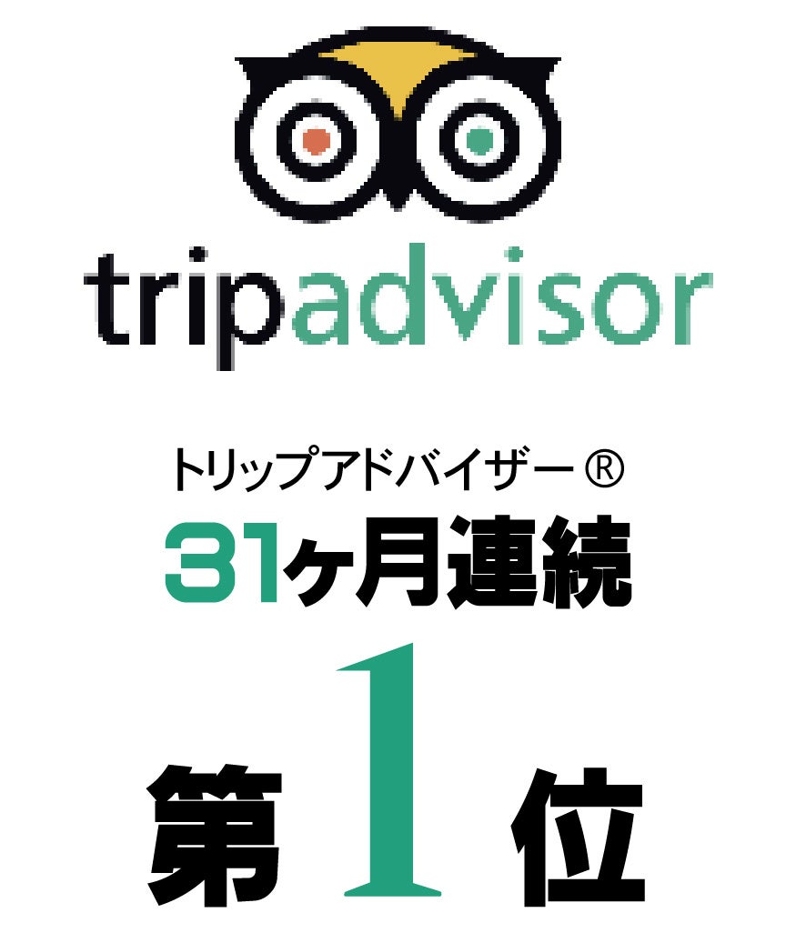 新たな滞在の極み、MONday Apart Premium 浅草が東京・浅草にグランドオープン！