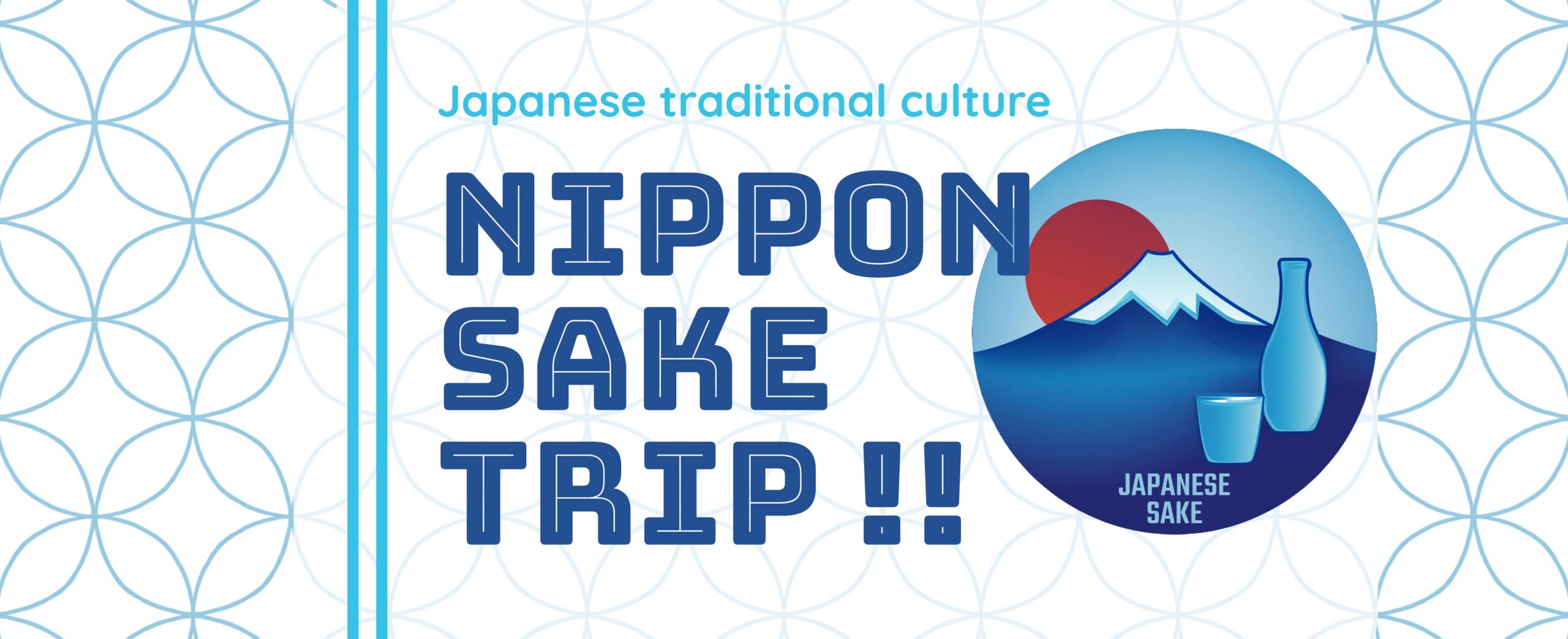 全国60銘柄の「ICHI-GO-CAN®」が集結！日本酒イベント「NIPPON SAKE TRIP!!」を新橋駅前で期間限定オープン