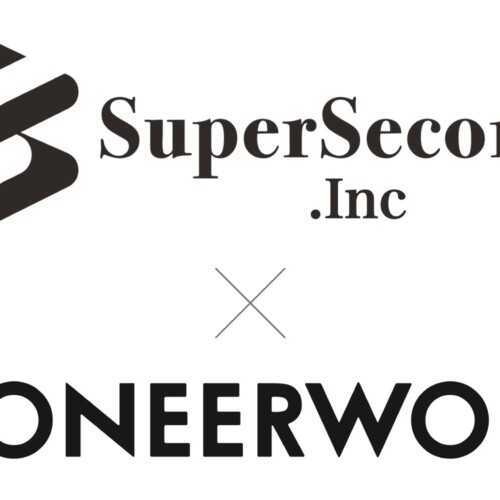 アースホッパーを運営するPioneerwork、スーパーセカンズ社と協業してスキー場の電力コスト削減を支援