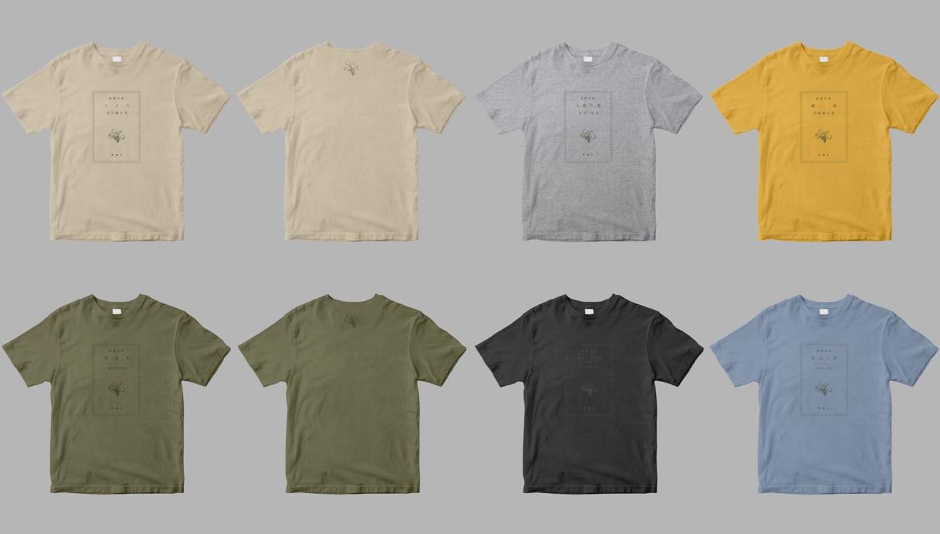 pTa.shopに夏目漱石、太宰治、島崎藤村らの名作がTシャツになって新登場！