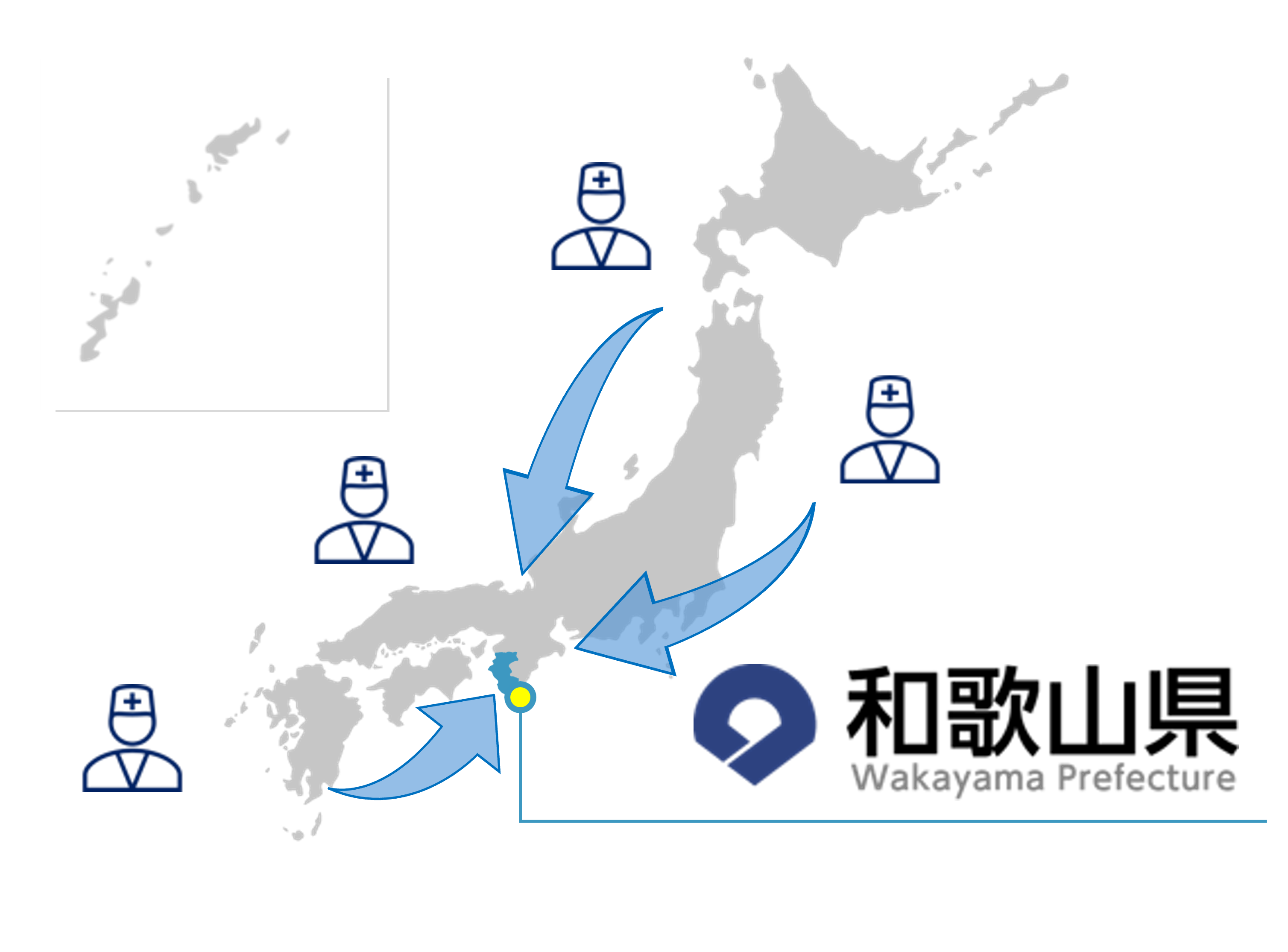 MRTが新たに和歌山県と連携し「医療版ワーケーション」を開始！働きながら余暇も楽しむ新しいワーキングスタ...