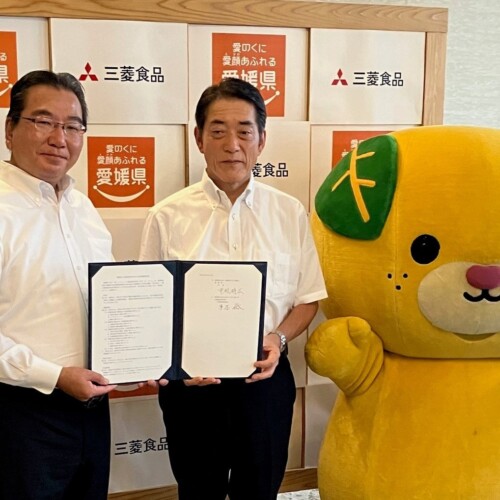 【三菱食品】愛媛県と包括的連携協定を締結