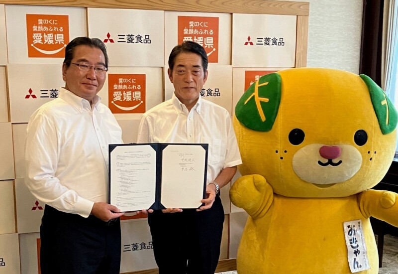 【三菱食品】愛媛県と包括的連携協定を締結