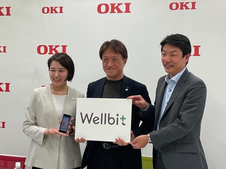 OKIの睡眠習慣を改善する行動変容サービス「Wellbit™ Sleep」に京都大学とOKIとヘルステック研究所の共同研究...