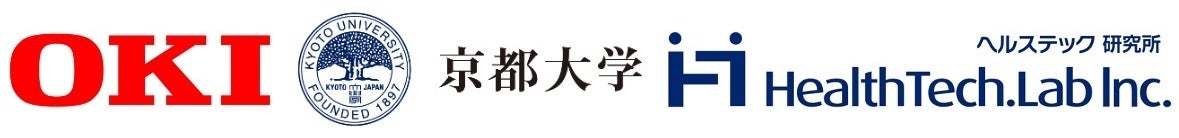 OKIの睡眠習慣を改善する行動変容サービス「Wellbit™ Sleep」に京都大学とOKIとヘルステック研究所の共同研究...