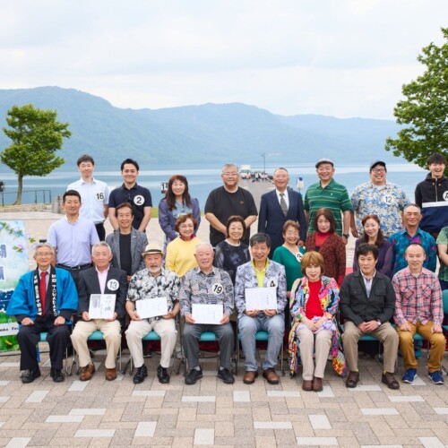 第59回十和田湖湖水まつり2024　併催イベント「十和田湖・奥入瀬歌謡祭」が開催されました。