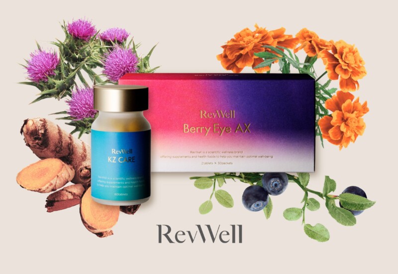 アクシージアからウェルネスブランド「RevWell（レヴウェル）」誕⽣　2種類のインナーケアを発売