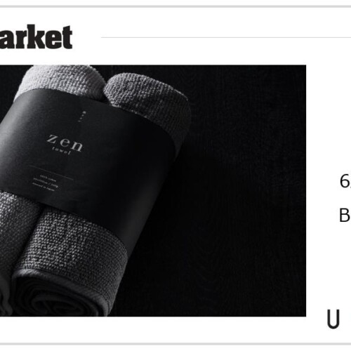 『UCHINO』×『Begin Market』引き算の美学が織りなす粋な肌触り「zen towel」を6月21日（金）より販売開始！