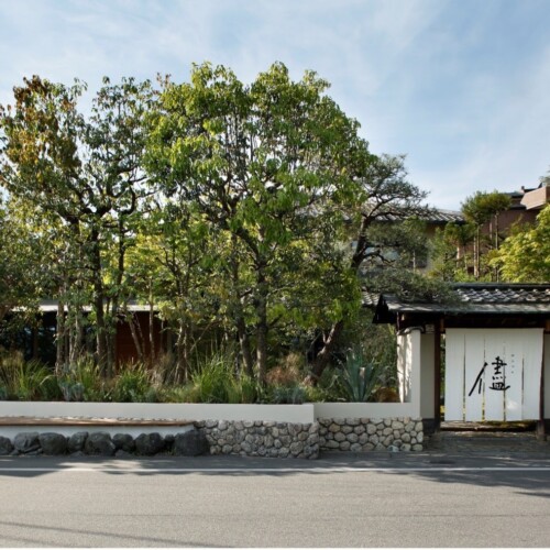 京都「嵐山邸宅 ＭＡＭＡ」BAUMの森林浴体験コラボレーションが6月14日（金）から開始