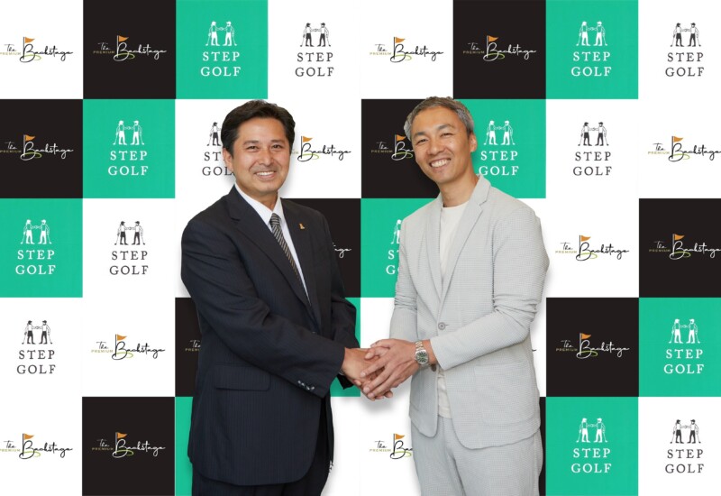 日本全国117店舗のインドアゴルフスクールを展開する「ステップゴルフ」と都心にフィッティングスタジオを展...