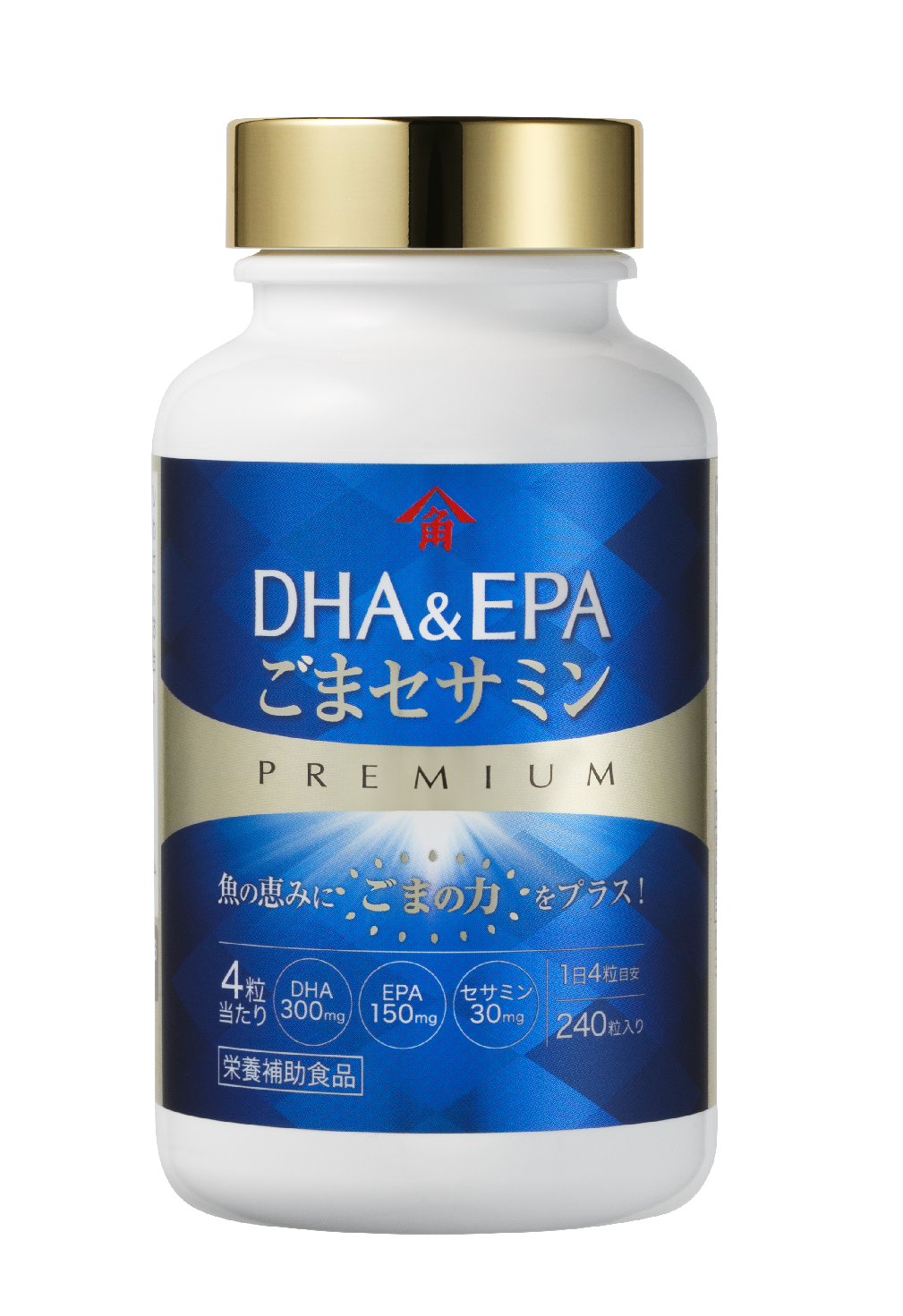 「DHA＆EPA＋ごまセサミンプレミアム」新発売ごまのエイジングケア※成分セサミンと、青魚に含まれ、ヒトの体...