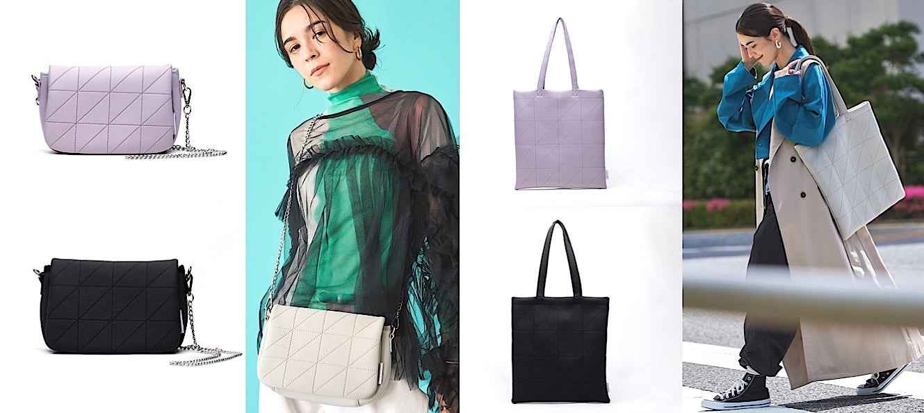 【EDITA.（エディータ）】自社初となる、ネオプレーン×メッシュの異素材をミックスしたデザインバッグなど、...