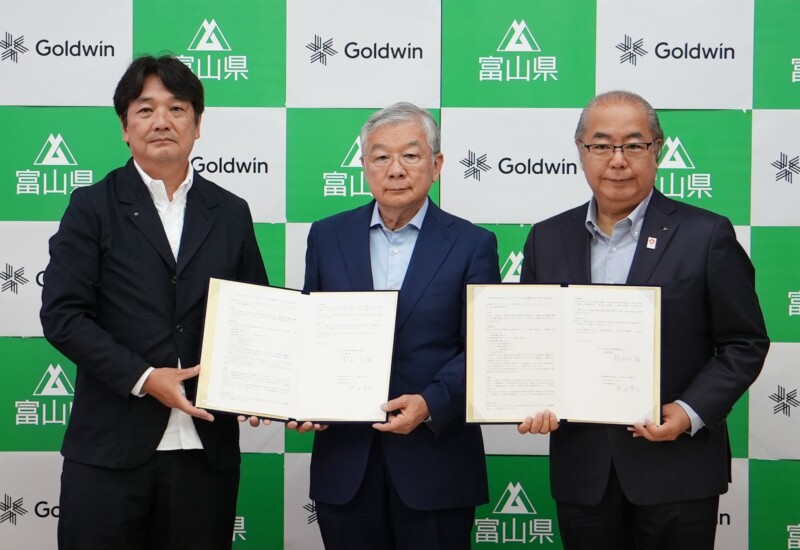 ≪締結式を開催≫ゴールドウインが創業の地・富山県と包括連携協定を締結