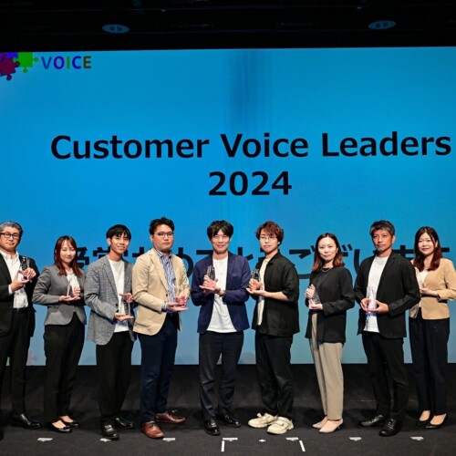 【初受賞】株式会社シムトップスが「Customer Voice Leaders 2024」を受賞