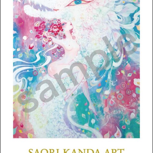 【YUGEN Gallery】芸術家・SAORIKANDA初となるアートブックが2024年7月5日（金）から開催する個展 "生命讃歌"...