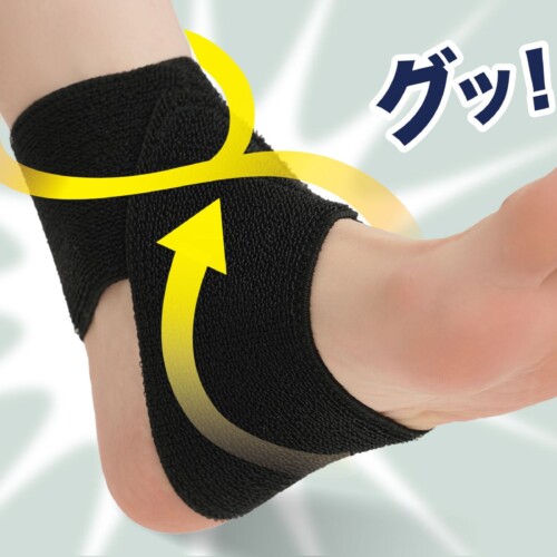 【能登応援プロジェクト】簡単装着！足首を支えてブレを抑制。やわらかゴムでしっかり固定し歩きをサポート！