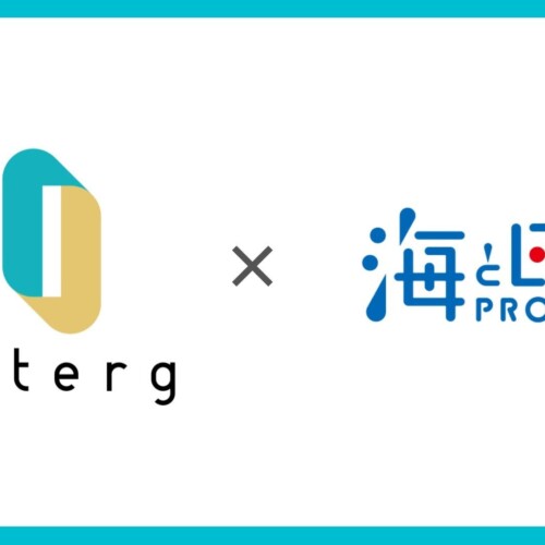 インターグ株式会社、「海と日本PROJECT」の推進パートナーとして参画
