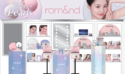 rom&nd(ロムアンド)×INAPSQUARE(イナピスクエア)が上陸を記念して韓国でしかGETできない商品もお買い求めでき...