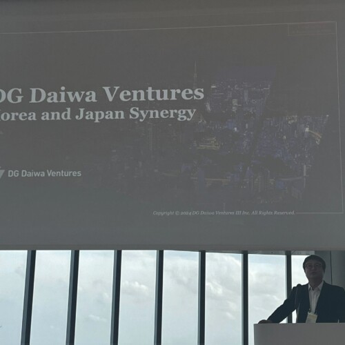 DGDV、日韓共同イベント「東京スタートアップフォーラム」にて今後のスタートアップエコシステム拡大への貢献...