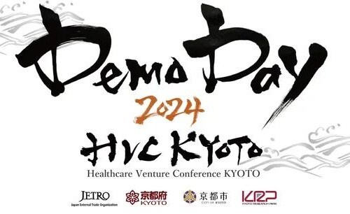 DGDV、日本最大級のヘルスケア特化型ピッチ HVC KYOTO 2024に協賛パートナーとして参画