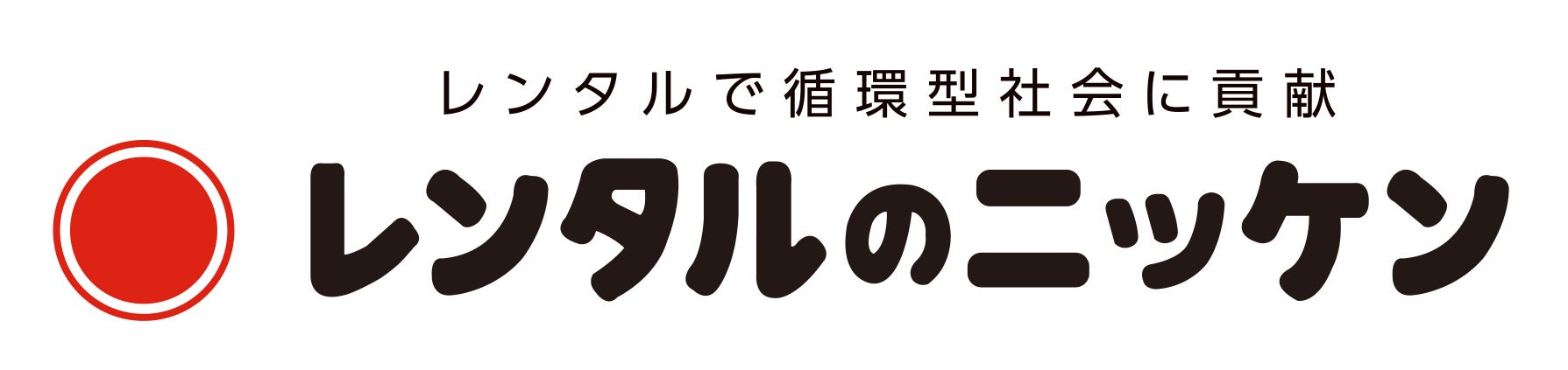 第6回建設・測量生産性向上展【CSPI-EXPO2024】に出展