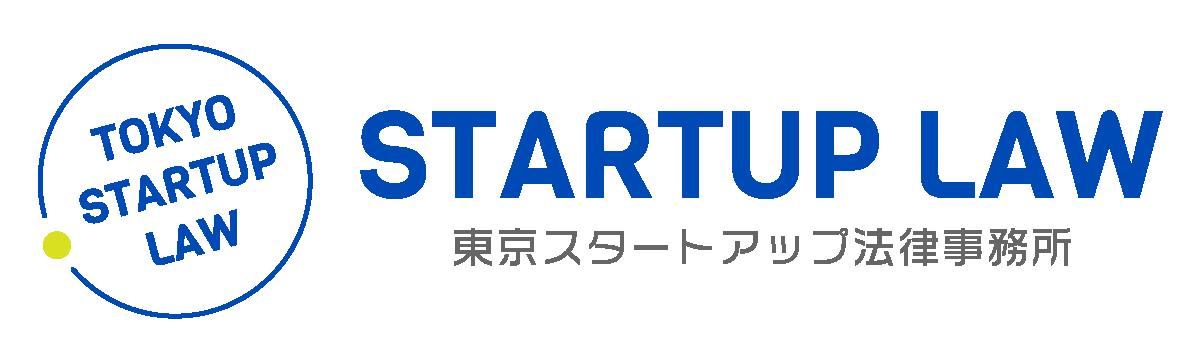東京スタートアップ法律事務所　所沢支店と松戸支店を開設(2024年6月14日)