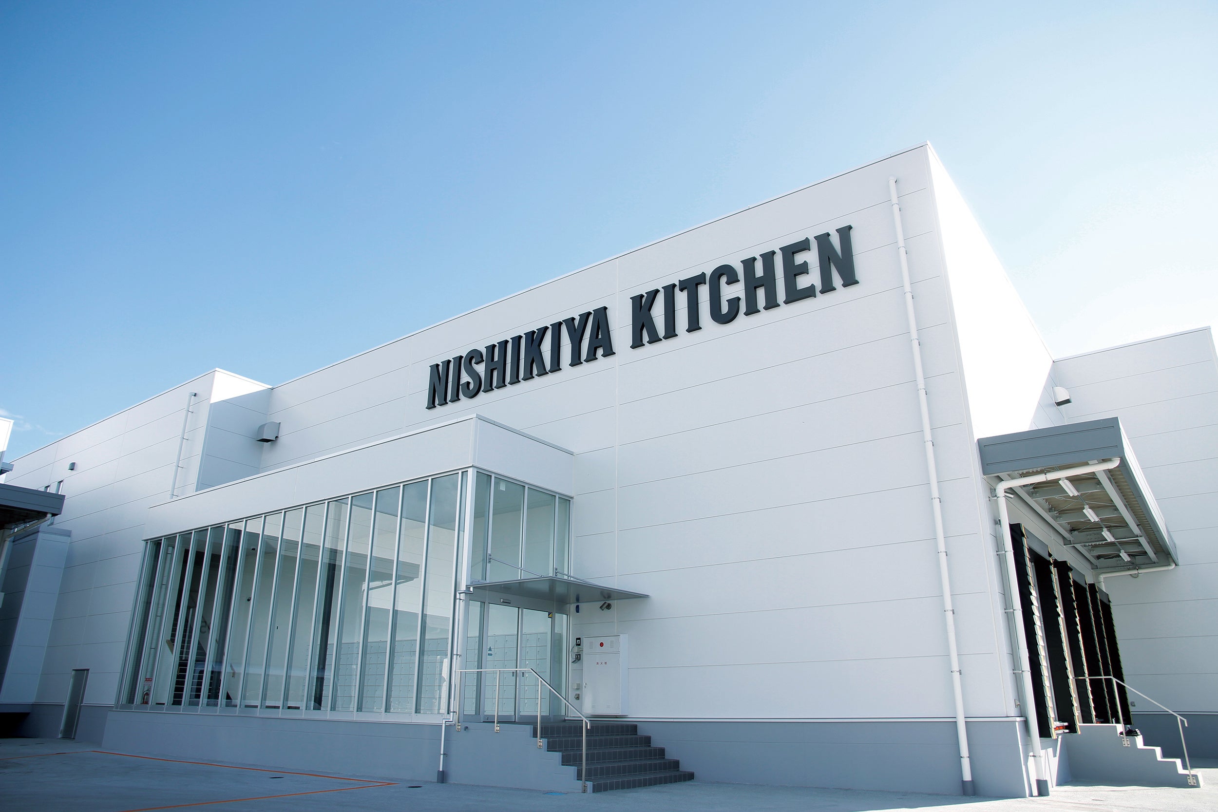 レトルトカレーを中心に約120種類のレトルト食品を販売するNISHIKIYA KITCHENが7月3日より1週間限定で神戸阪...
