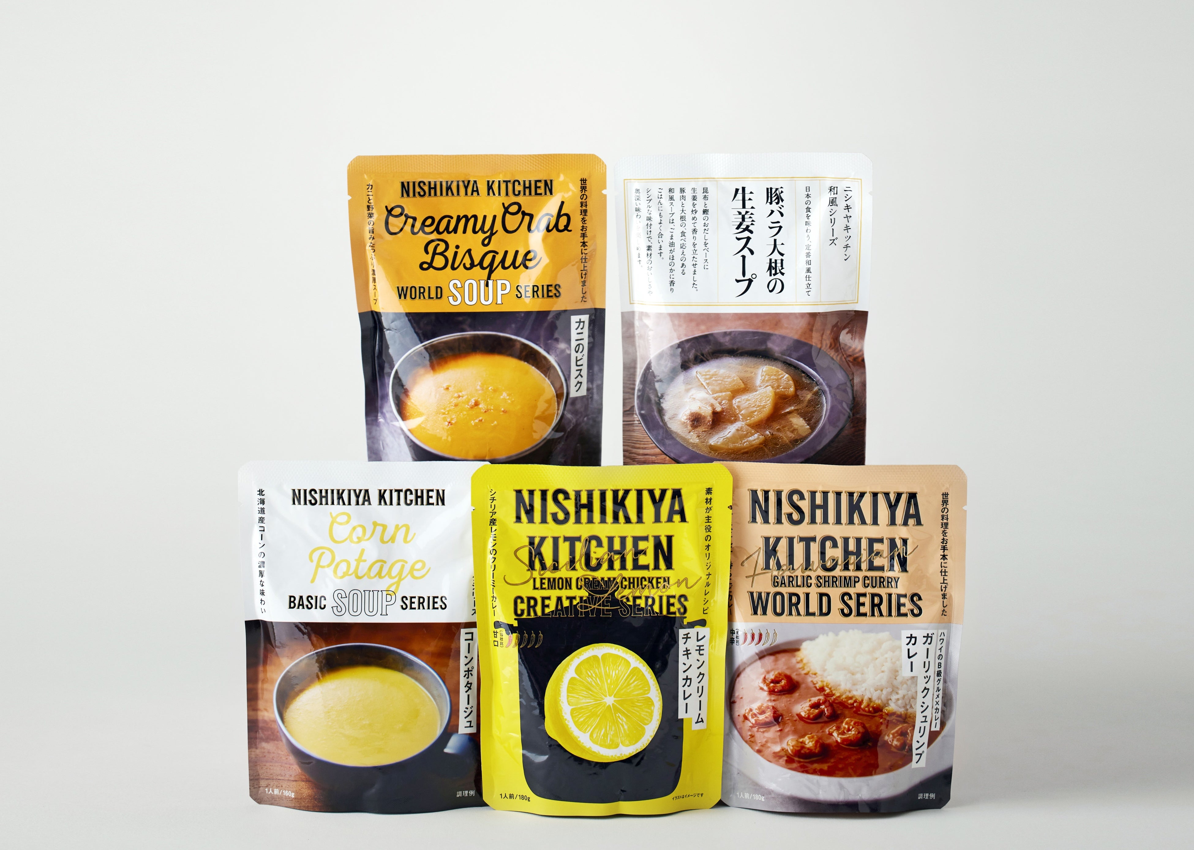 レトルトカレーを中心に約120種類のレトルト食品を販売するNISHIKIYA KITCHENが７月8日よりNEWoMan新宿へ出店