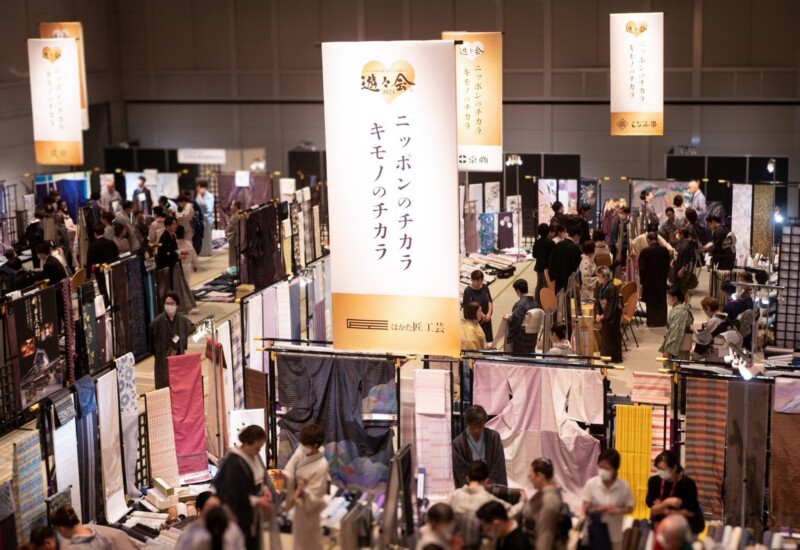 日本最大級のきものの祭典「遊々会2024」に約800人が参加