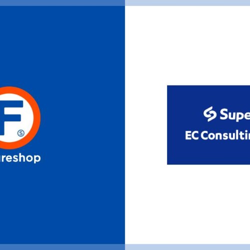 フューチャーショップ、Supership株式会社が提供するECモールコンサルティングサービスとの連携開始