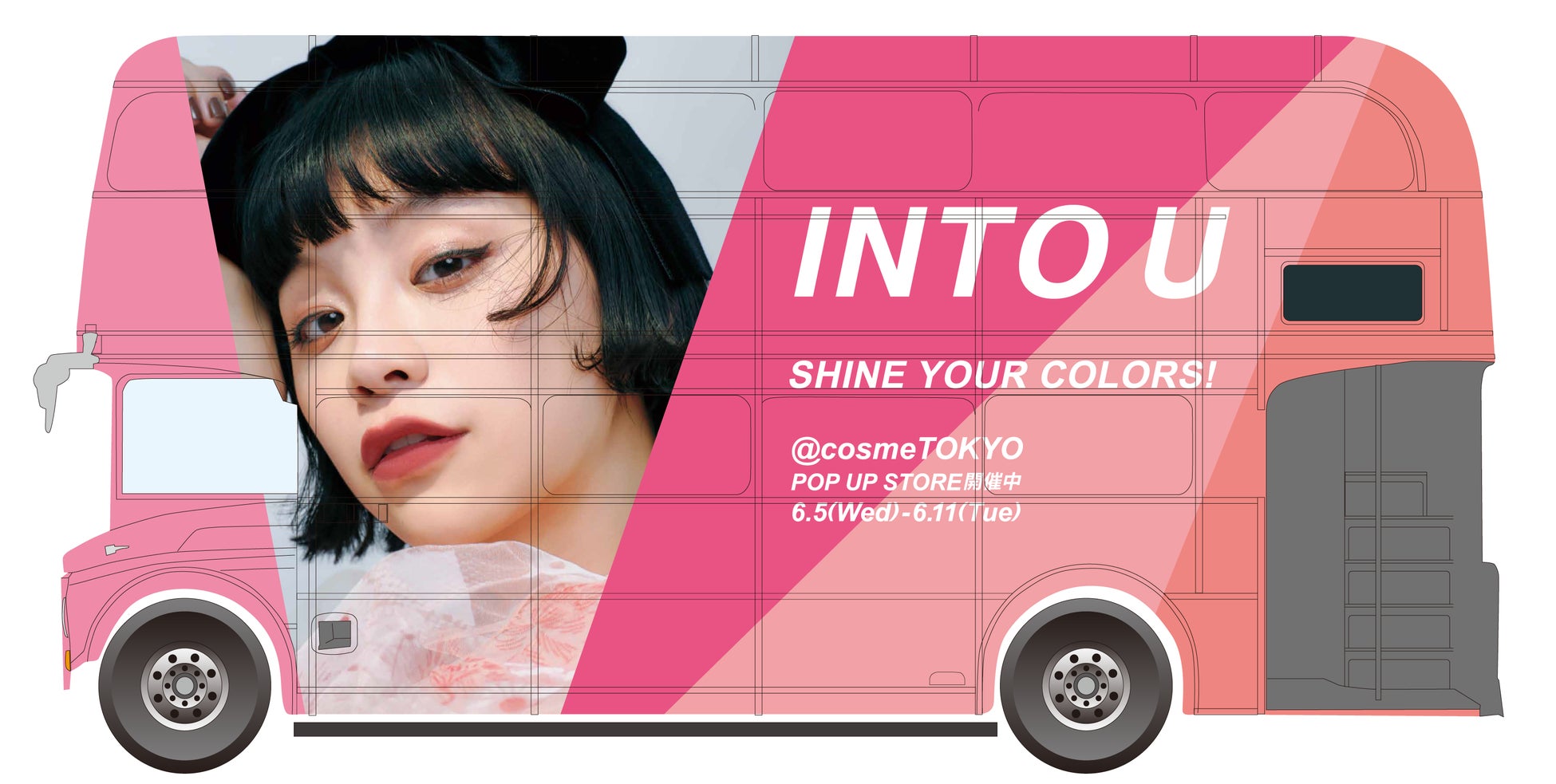 ＼ShineYourColors!／INTO U が提案する”自分に似合う色に出会う”体験イベント開催