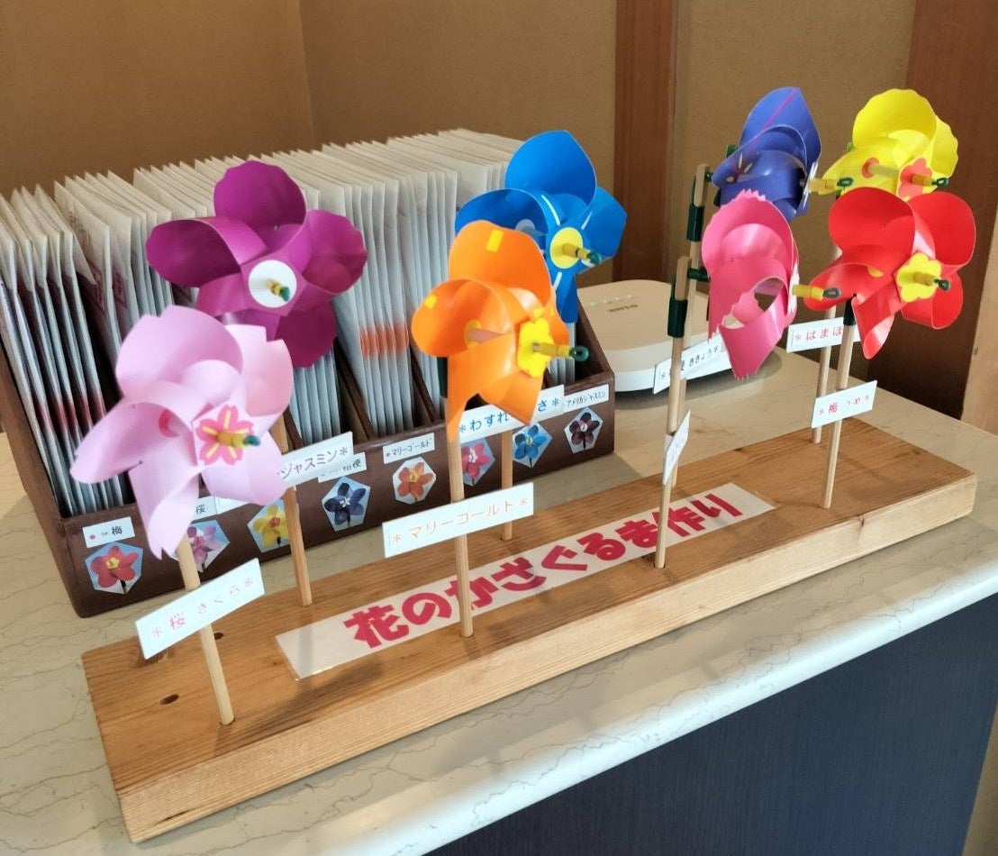 下田在住アーティストとコラボ！ペーパークラフトおもちゃ「かざぐるま」を作る・遊ぶ・飾る体験を伊豆の海が...