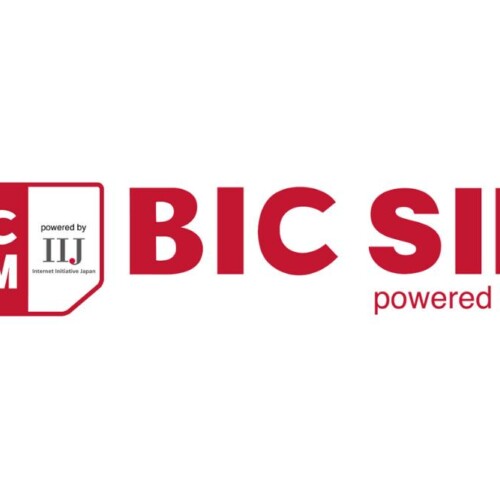 【BIC SIM】既存契約者様向けの優待プログラム「BIC SIMご愛顧感謝特典」を提供開始