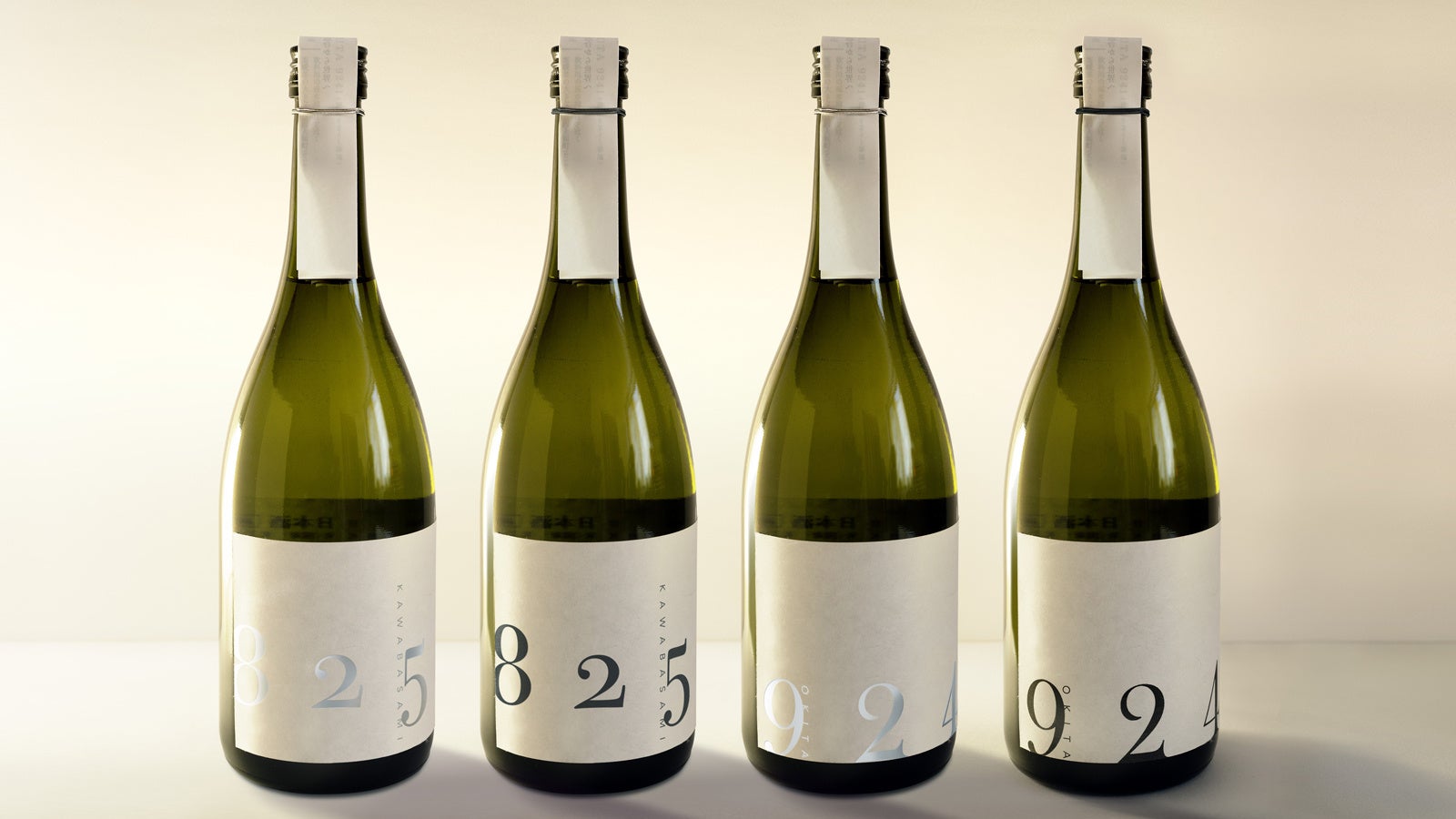 テロワールやヴィンテージの違いを楽しむ、新しいカテゴリーの「日本酒」「YOGANSUの酒 2023」新酒発売！　7...