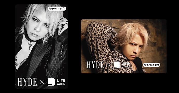 HYDE×LIFE CARD　NEWビジュアルVプリカ販売！