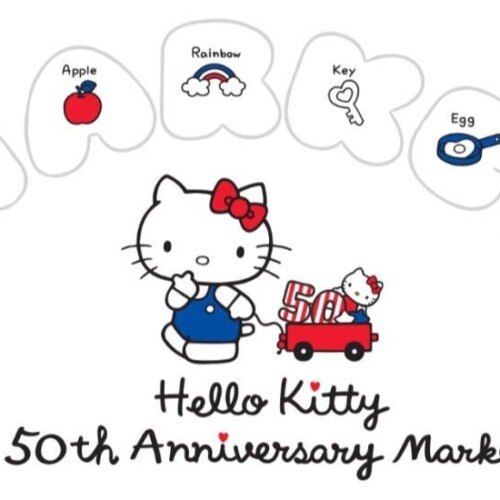 ハローキティ５０周年を祝した大型ショッピングイベント『Hello Kitty 50th Anniversary Market』を７月２日...