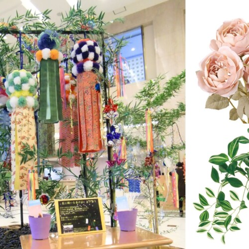 【ホテルグランヴィア広島】再生マテリアル素材を使用した七夕装飾を設置