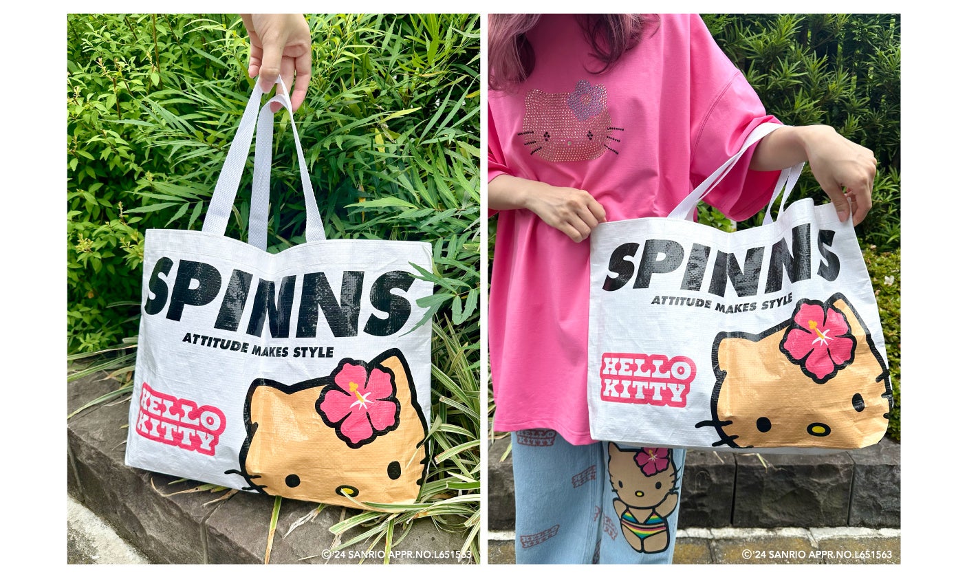 『ハローキティ』とSPINNSがコラボレーション！サマーシリーズアイテムが新登場♡