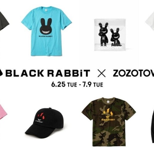 「にひひ…」と笑うウサギのアートトイ「BLACK RABBiT」とZOZOTOWNがコラボレーションした限定コレクションを6...