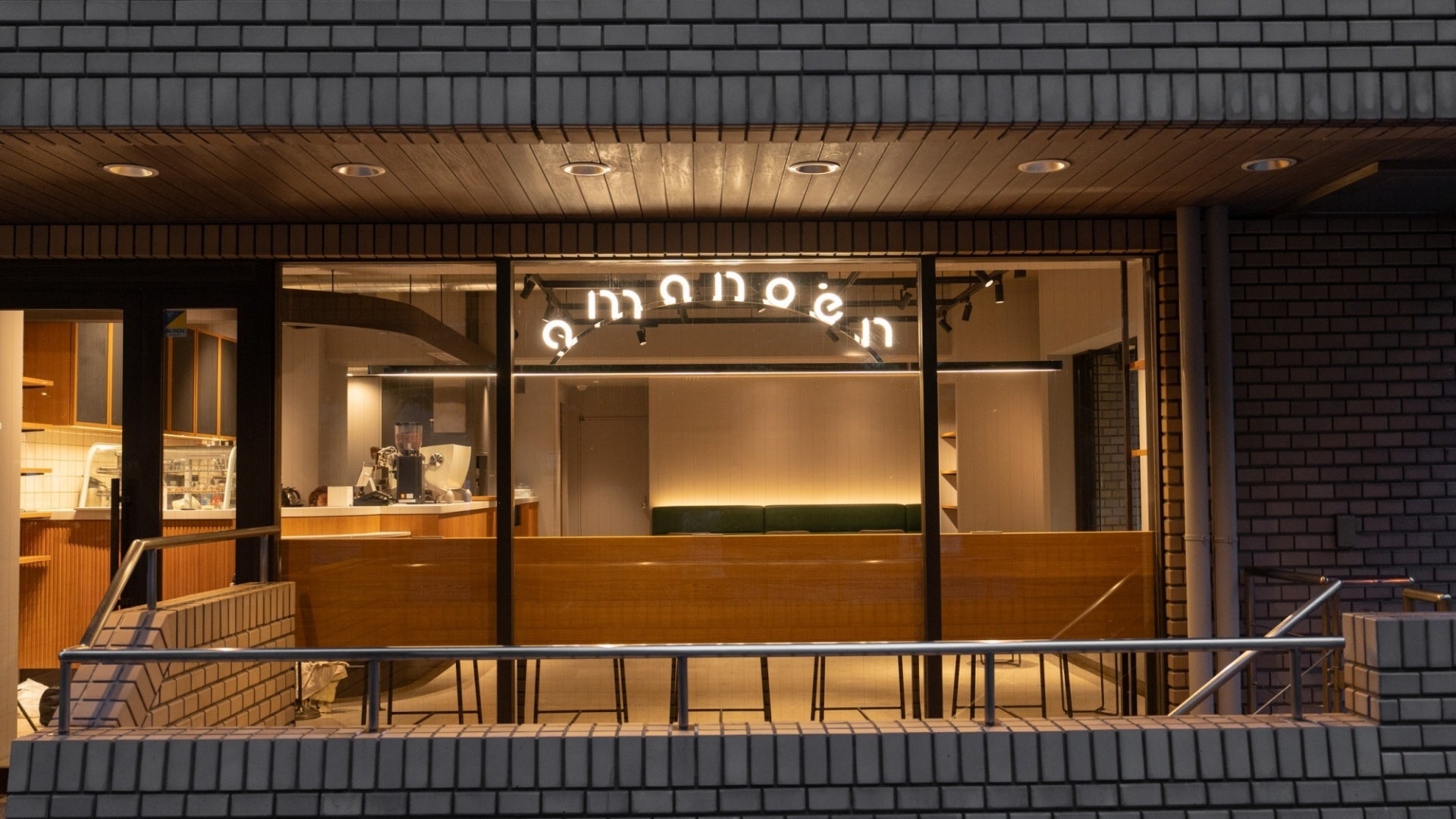 【東京・紀尾井町】量子技術が体感できるカフェ「amanoen(あまのえん)」が2024年6月15日オープン。