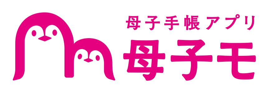 『子育てDX』の「オンライン相談サービス」を北海道広尾町が導入！